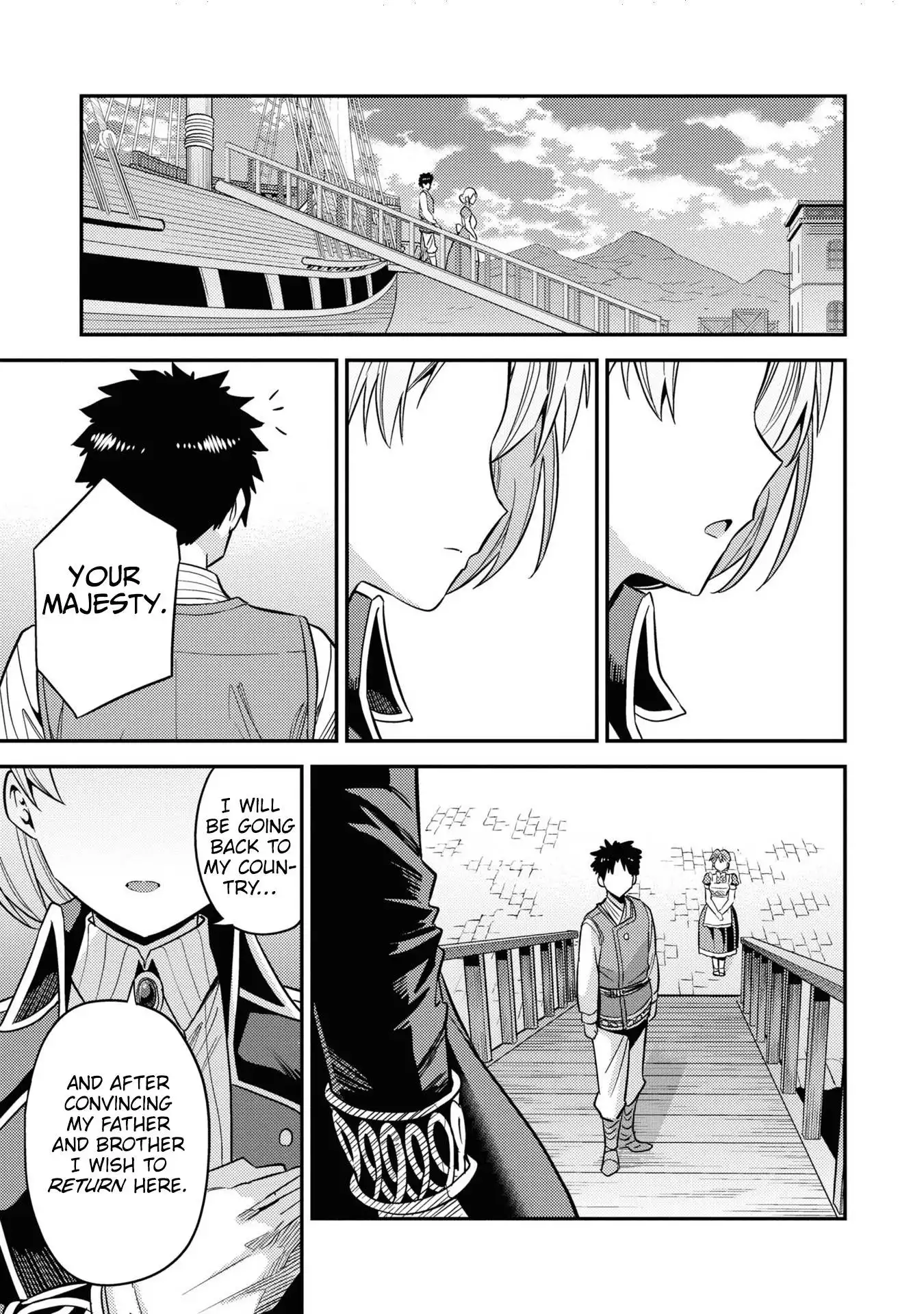 Risou no Himo Seikatsu Chapter 49 23